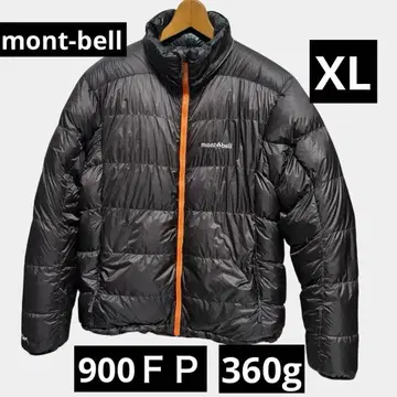 몽벨 알티플라노 다운 후드티 XL EX900 컨디션 최상