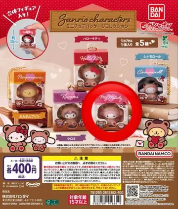 산리오 마이멜로디 미니어처 패키지 컬렉션 가챠
