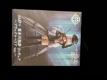 미개봉 새상품 [ 그 비스크 돌은 사랑을 한다 ] 키타가와 마린 피규어