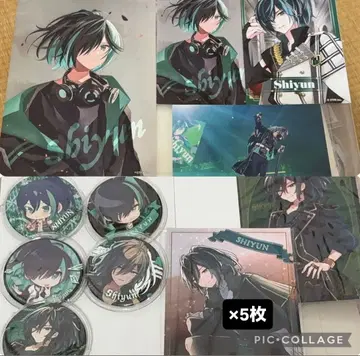 [기사A / 기사X 시윤] 묶음 판매 캔뱃지 브로마이드