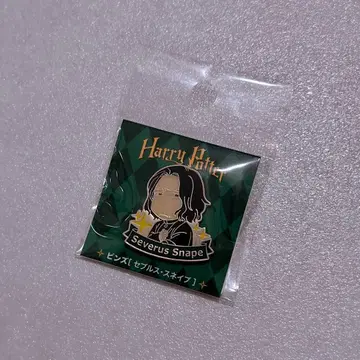 세베루스 스네이프 핀즈