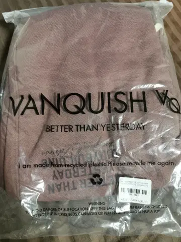 VANQUISH 보디빌딩 조거 팬츠 크림슨