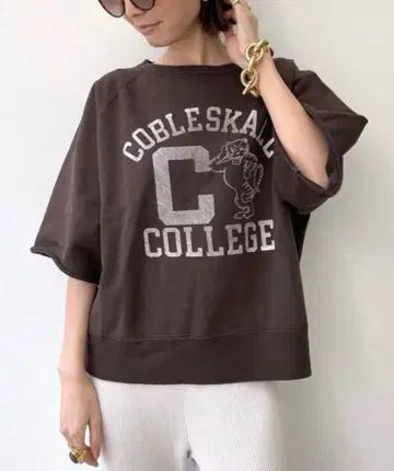 별주 REMI RELIEF 굿그리프 아메리카나 두지엠 클라세