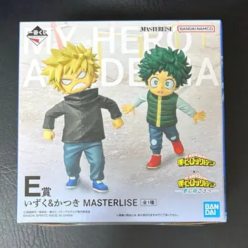 히로아카 제일복권 더 멀리 향해 E상 이즈쿠&카츠키