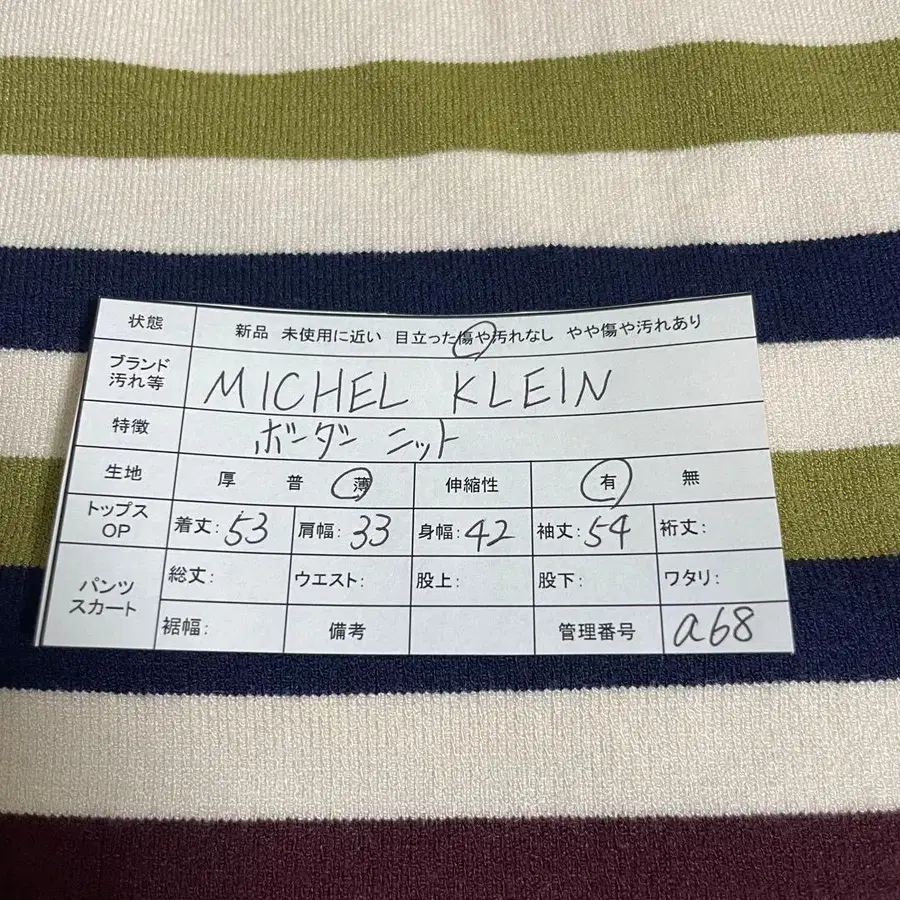 7번째 상품 이미지