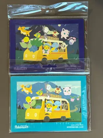 포켓몬 로드트립 중국 한정판 레어 새상품