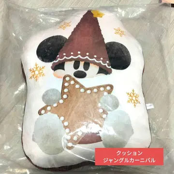 쿠션 릴린린 정글 카니발 공 굴리기 디즈니