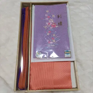 보라색 자수 꽃무늬 일본 정통의상 소품 세트