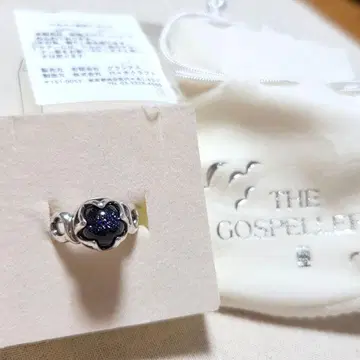 고스펠러스 별 디자인 아카펠라 항구 투어 실버 반지 11호