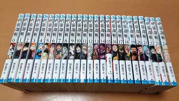 주술회전 0~24권까지 세트 판매