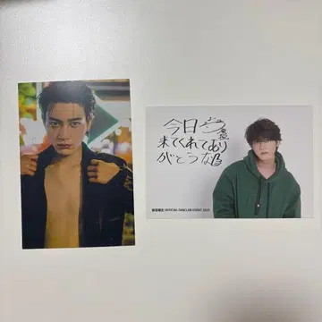 이타가키 미즈키 엽서