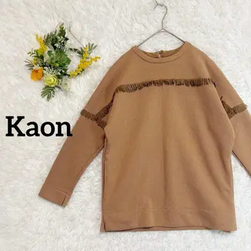 [ 카온 ] 프린지 장식 맨투맨 소재 긴팔 티셔츠 풀오버 루즈핏