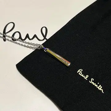 Paul Smith Edge Epo 실버 목걸이 바 타입