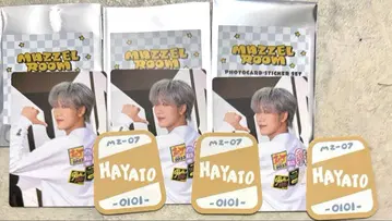 MAZZEL 마제베야 포토 카드 스티커 세트 HAYATO 하야토