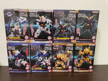 모빌리티 조인트