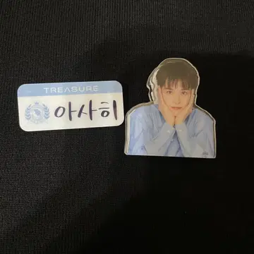 아사히 아크릴 클립 한글 명찰