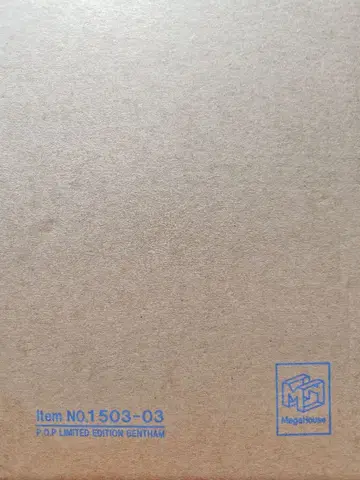 원피스 POP 벤담(봉쿠레) 10th LIMITED Ver.