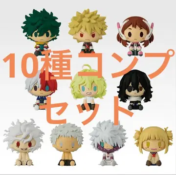 제일복권 나의 히어로 아카데미아 -더욱 저 너머로- 쵸코놋코 컴플리트