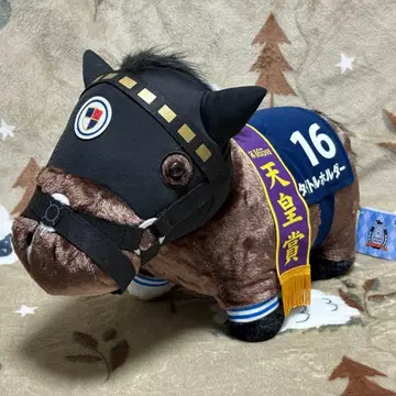 타이틀 홀더 서러브레드 컬렉션 복슬복슬 BIG 봉제 인형