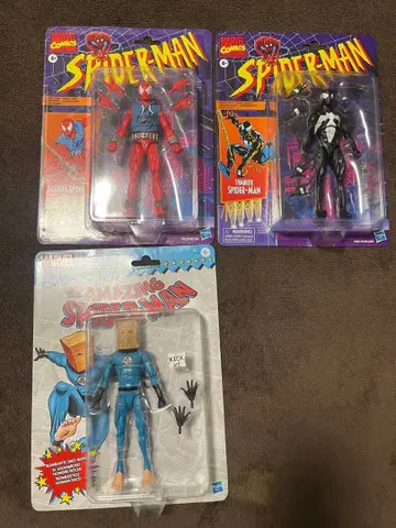 마블 레전드 세트 미개봉