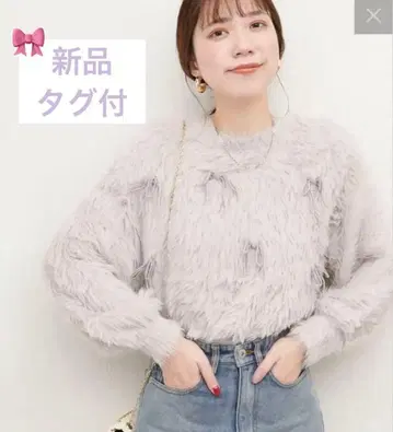 새상품* 페더 벨로아 리본 니트 풀오버 라벤더 내추럴 꾸뛰르