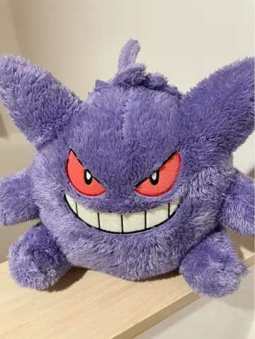 복슬복슬 겐가르 봉제 인형