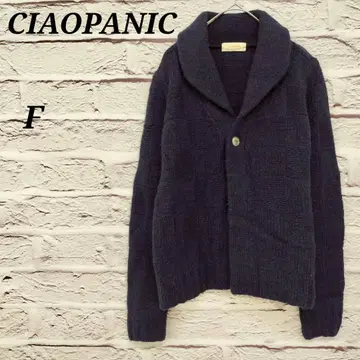 차오패닉 [ F ] 울 긴팔 가디건 두꺼운 원단 네이비