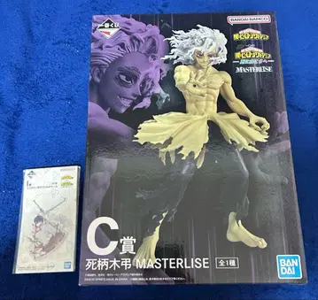 히로아카 제일복권 MASTERLISE C상 시가라키 토무라 미개봉