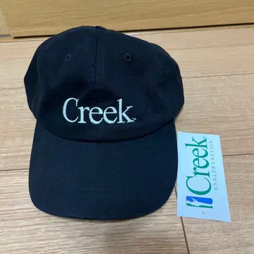 Creek 블랙 캡