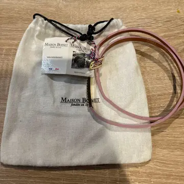 MAISON BONET 핑크 벨트 80