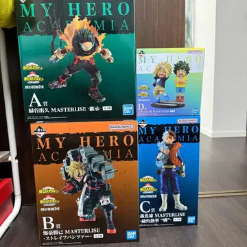 나의 히어로 아카데미아 이어지는 세월