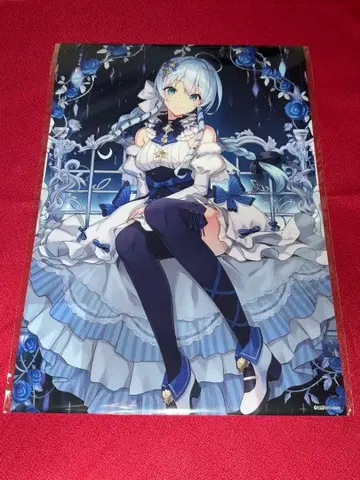 [ 묶음 구매 시 할인 ] 공주님 가정교사 클리어 포스터 스텔라 하워드