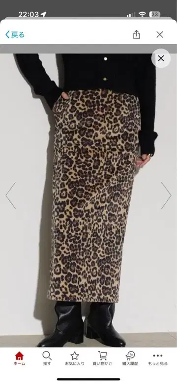 레오파드 무늬 타이트 스커트 슬릿 포함