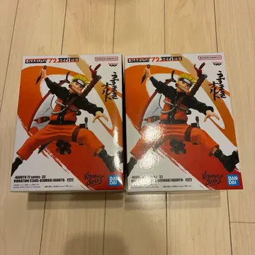 NARUTO 72 series-33 VIBRATION STARS-