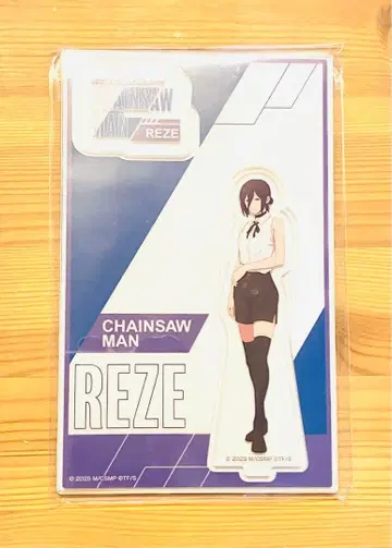극장판 체인소 맨 레제편 로손 콜라보 아크릴 스탠드 레제