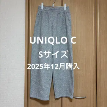 [ UNIQLO ] 맨투맨 와이드 팬츠/표시 사이즈 그레이 S 사이즈