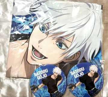 SEGA 럭키 쿠지 SPLASH x BATTLE 고죠 사토루