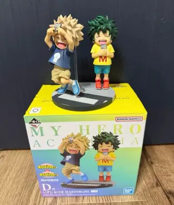 히로아카 피규어 데쿠 바쿠고 유년기