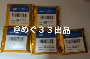 귀멸의 칼날 기둥 전시회 매니아 캔뱃지 토미오카 기유