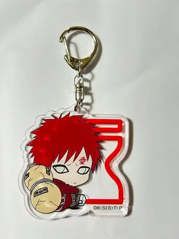 NARUTO 가아라 모듬 키링