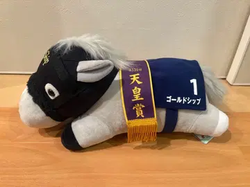 골드십 봉제 인형 천황상 리본 포함