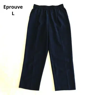 Eprouve 에프로브 이지 팬츠 다크 네이비 L 월드