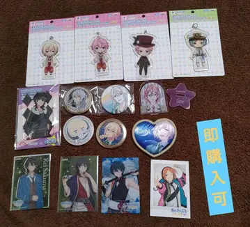 즉시 구매 가능 앙상블 스타즈! 굿즈 묶음 판매