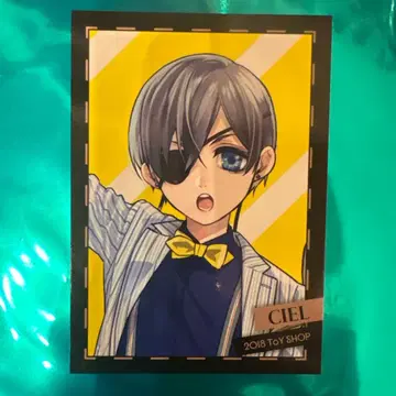 흑집사 블랙 라벨 혜택 캐릭터 카드 시엘