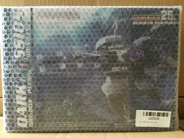 [ 미개봉 ] 조이드 다크 네시 25th 리버스 센추리