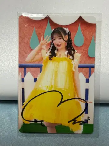 CUTIE STREET 후루사와 리사 사인 포함 트레이딩 카드