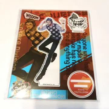 히프노시스 마이크 히프노시스 마이크 츠츠지모리 로쇼 아크릴 스탠드