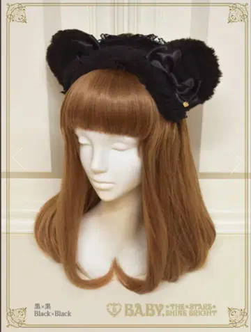 쿠먀쨩의 복슬복슬 쿠먀미미 퍼 머리띠 블랙 Black