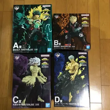 제일복권 히로아카 더 멀리 A 미도리야 B 바쿠고 C 시가라키 D 올포원