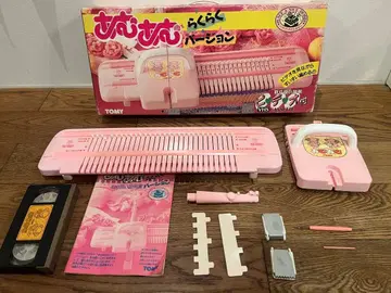 타카라토미 아뮤아뮤  버전 쇼와 레트로 완구